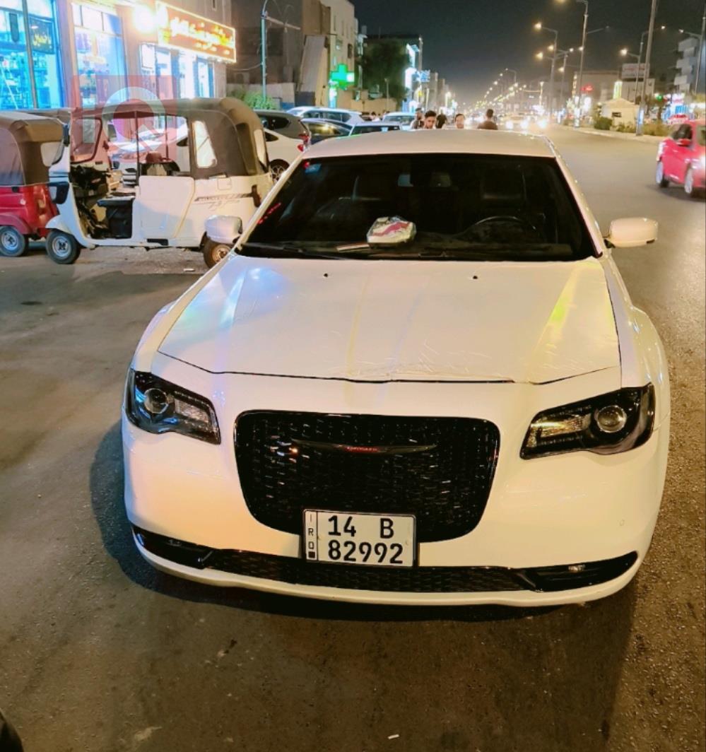 Chrysler 300